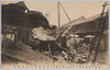 大正六年五月五日午後四時五十五分東京倉庫大爆発惨状/4:55 PM on May 5th, 1917: Scene of the Disaster of the Huge Explosion at Tokyo Warehouse  image