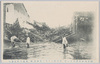 府前街一丁目ノ出水当時　/August 31st, 1911, 1-chōme of the Fuzengai Street during the Flood image
