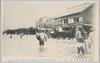ポテール附近総督閣下御巡視ノ処/August 31st, 1911, An Inspection of the Vicinity of a Hotel by His Excellency the Governor-General image