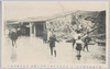 府前街盛進商行附近ノ実況/Actual Scene near Seishin Shōkō Store on the Fuzengai Street image