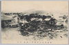 東海道大洪水惨状ノ実況其二/Great Flood on the Tokaido Road: Actual Scene of the Devastation 2 image