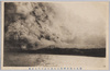 桜島大爆発噴煙天を焦さんとする光景/Sakurajima Volcano Great Eruption: Scene of the Volcanic Smoke That Looks As If the Sky Is Burning image