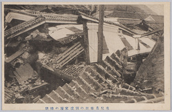 鹿児島市街の倒壊家屋の惨状 / Scene of the Disaster of the Destroyed Houses on the Streets of Kagoshima image