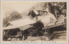 伊豆震災奇跡字古寿芸の隆起地上の破壊家屋/Peculiar Scene of the Izu Earthquake: A House Cut in Halves by the Uplifted Ground, Aza Kosuge image