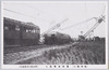 大軌電車転覆(大軌布施)/Overturned Train of Daiki (Osaka Electric Tramway) (Daiki Fuse) image