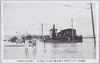 此花区三本松市電道路に押寄せられた河堀船/A Digging Boat Drifted to the Tramway Street, Sambonmatsu, Konohanaku image
