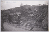 岩滝町字石田ノ惨状/Scene of the Disaster in Aza Ishida, Iwatakichō image