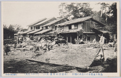 鳥取市未曽有の大洪水の惨状絵葉書 / Picture Postcards of the Scene of the Disaster of the Unprecedented Great Flood in Tottorishi image