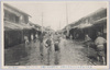 鳥取市未曽有の大洪水の惨状(本町筋減水の当時)/Scenes of the Disaster of the Unprecedented Great Flood in Tottorishi (Honmachi Area When the Water Level Lowered) image