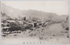 上野下仁田大崩/The Great Shimonita Collapse, Kōzuke image