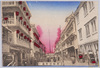 吉原揚屋町通り/Ageyachōdori Street, Yoshiwara image