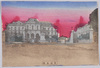 参謀本部/General Staff Office image