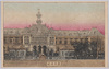 東京府庁/Tokyofu Office image