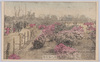 日比谷公園/Hibiya Park image