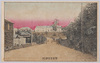 陸軍士官学校/Military Academy image