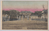 外務省/Ministry of Foreign Affairs image