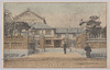 帝国議事堂/Imperial Diet Building image