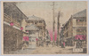 新吉原/Shin-Yoshiwara image