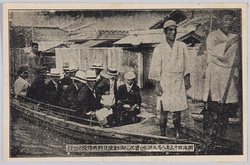 明治四十三年八月大洪水ノ実況絵葉書 / Picture Postcards of the Actual Scene of the Great Flood of August 1910 image