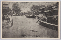 今戸方面罹災民避難惨状 / Scene of the Disaster of the Sufferers’ Evacuation in the Imado District image