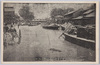 今戸方面罹災民避難惨状/Scene of the Disaster of the Sufferers’ Evacuation in the Imado District image