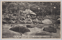 明治四十三年八月大洪水(箱根塔ノ沢)福住楼流失ノ惨状 / Great Flood of August 1910 (Hakone Tonosawa) Scene of the Disaster of the Fukuzumirō Inn Washed Away by Flood image