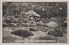 明治四十三年八月大洪水(箱根塔ノ沢)福住楼流失ノ惨状/Great Flood of August 1910 (Hakone Tonosawa) Scene of the Disaster of the Fukuzumirō Inn Washed Away by Flood image