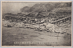 明治四十三年八月大洪水(箱根湯本)早川電柱倒レ線路破壊 / Great Flood of August 1910 (Hakone Yumoto) Railway Track Destroyed by a Falling Utility Pole, Hayakawa image