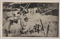 今戸橋浸水工兵隊作業ノ光景 / Inundation of the Imaidobashi Bridge: Scene of the Work by the Engineering Corps image