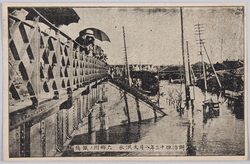 明治四十三年八月大洪水六郷川ノ鉄橋 / Great Flood of August 1910: Railway Bridge over the Rokugō River image