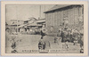 明治四十三年八月大洪水ノ実況深川東京紡績会社附近/Actual Scene of the Great Flood of August 1910: Vicinity of Tokyo Bōseki Gaisha, Fukagawa image