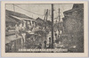 明治四十三年八月大洪水ノ実況浅草千束町二丁目ノ浸水/Actual Scene of the Great Flood of August 1910: Inundation in 2-chōme, Asakusa Senzokumachi image