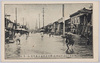 明治四十三年八月大洪水ノ実況浅草区小島町浸水ノ惨状/Actual Scene of the Great Flood of August 1910: Scene of the Disaster of the Inundation in Kojimachō, Asakusaku image