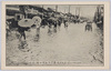 明治四十三年八月大洪水ノ実況下谷徒士町　浸水/Actual Scene of the Great Flood of August 1910: Inundation in Kachimachi, Shitaya image