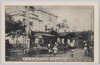 明治四十三年八月大洪水ノ実況市村座前道路ノ浸水/Actual Scene of the Great Flood of August 1910: Inundation on the Road in Front of the Ichimuraza Kabuki Theater image