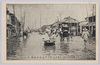 明治四十三年八月大洪水ノ実況下谷金杉道路ノ浸水/Actual Scene of the Great Flood of August 1910: Inundation on the Road in Kanasugi, Shitaya image