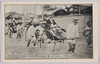 明治四十三年八月大洪水ノ実況勅使日野西侍従ノ慰問/Actual Scene of the Great Flood of August 1910: Visit by Imperial Envoy Chamberlain Hinonishi image