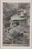 明治四十三年八月大洪水ノ実況(箱根塔ノ沢)大倉別荘破壊/Actual Scene of the Great Flood of August 1910: (Hakone Tōnosawa) Destruction of the Ōkura Villa image
