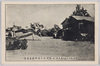 明治四十三年八月大洪水ノ実況北千住町家屋崩壊/Actual Scene of the Great Flood of August 1910: Destroyed Houses, Kitasenjumachi image