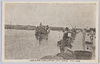 未曽有大洪水(本所押上附近大惨事之実況)/Unprecedented Great Flood (Actual Scene of Catastrophe near Oshiage, Honjo) image