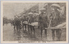 未曽有大洪水(三井慈善病院病者運搬之実況)/Unprecedented Great Flood (Actual Scene of the Transport of Sick People to the Mitsui Jizen Hospital) image