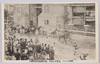 未曽有大洪水(慰問御勅使国技館内)/Unprecedented Great Flood (The Imperial Envoy Visits the Kokugikan Hall) image