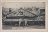 明治四十三年八月大洪水ノ実況寺島村附近天井の生活/Actual Scene of the Great Flood of August 1910: Living above the Ceiling near Terajimamura image