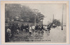 明治四十三年八月大洪水ノ実況吾妻橋附近/Actual Scene of the Great Flood of August 1910: Vicinity of the Azumabashi Bridge image