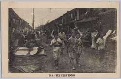 洲崎遊廓遊君避難ノ光景 / Scene of the Evacuation of Courtesans at the Susaki Licensed Quarters image