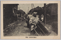 娼妓の後始末ノ光景 / Scene of Courtesans Clearing Up the Street image