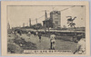明治四十四年七月廿六日海嘯越中島ニ水雷[艇]ヲ打上ケル/The Tsunami on July 26th, 1911 Washed Up a Torpedo Boat on Etchūjima image