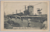 明治四十四年七月廿六日海嘯越中島ニ水雷[艇]ヲ打上ケル/The Tsunami on July 26th, 1911 Washed Up a Torpedo Boat on Etchūjima image