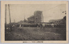 越中島路上二打掲ラレタル水雷艇/A Torpedo Boat Washed Up on the Road in Etchūjima image