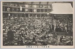 国技館内に於ける避難者 / Evacuees in the Kokugikan Hall image